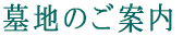 n̂ē